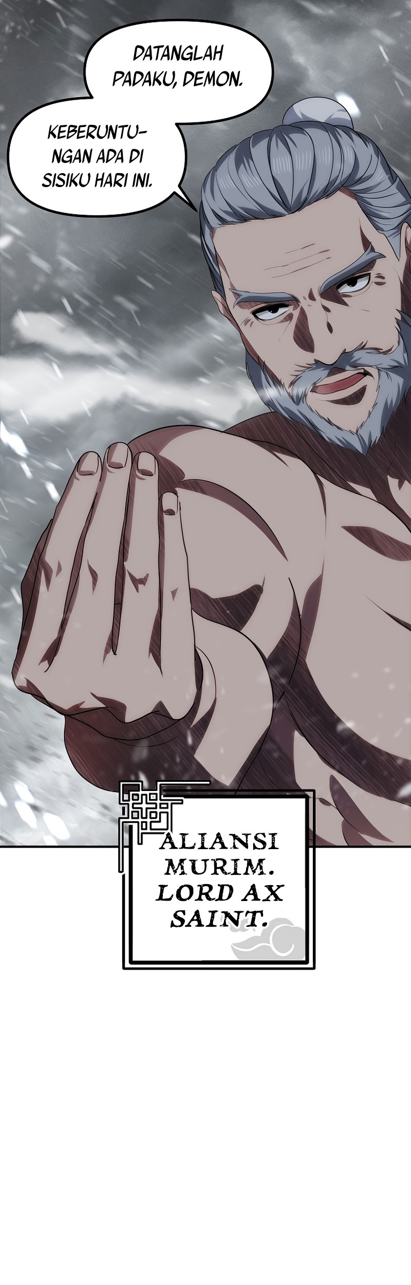 SSS-Class Suicide Hunter Chapter 74 - halaman 47