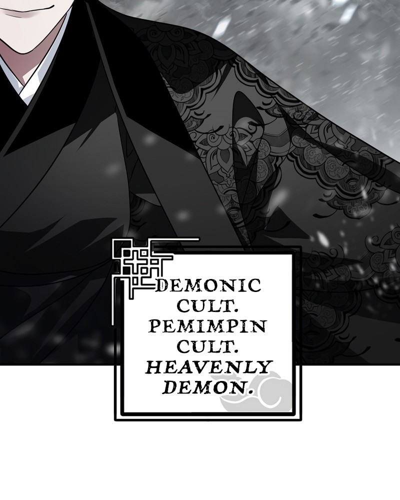 SSS-Class Suicide Hunter Chapter 74 - halaman 49