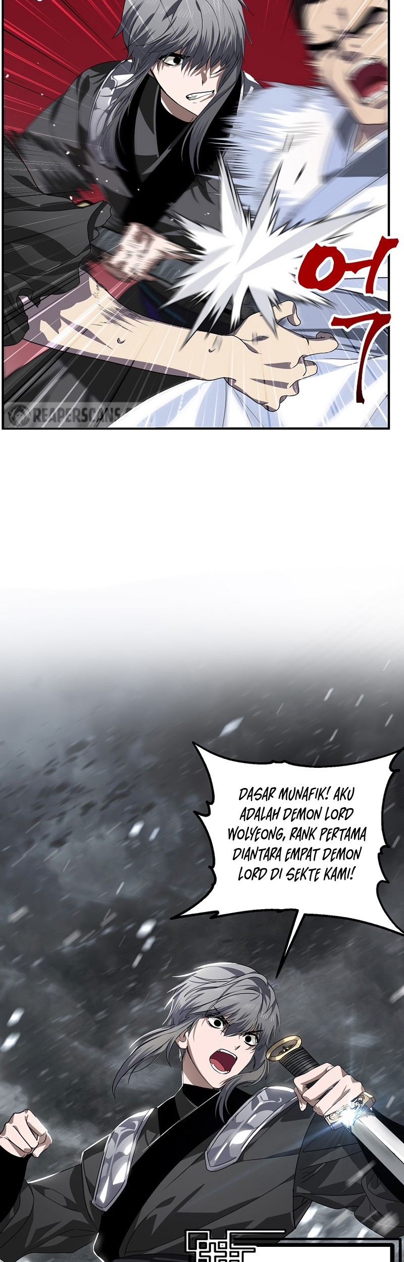 SSS-Class Suicide Hunter Chapter 74 - halaman 6