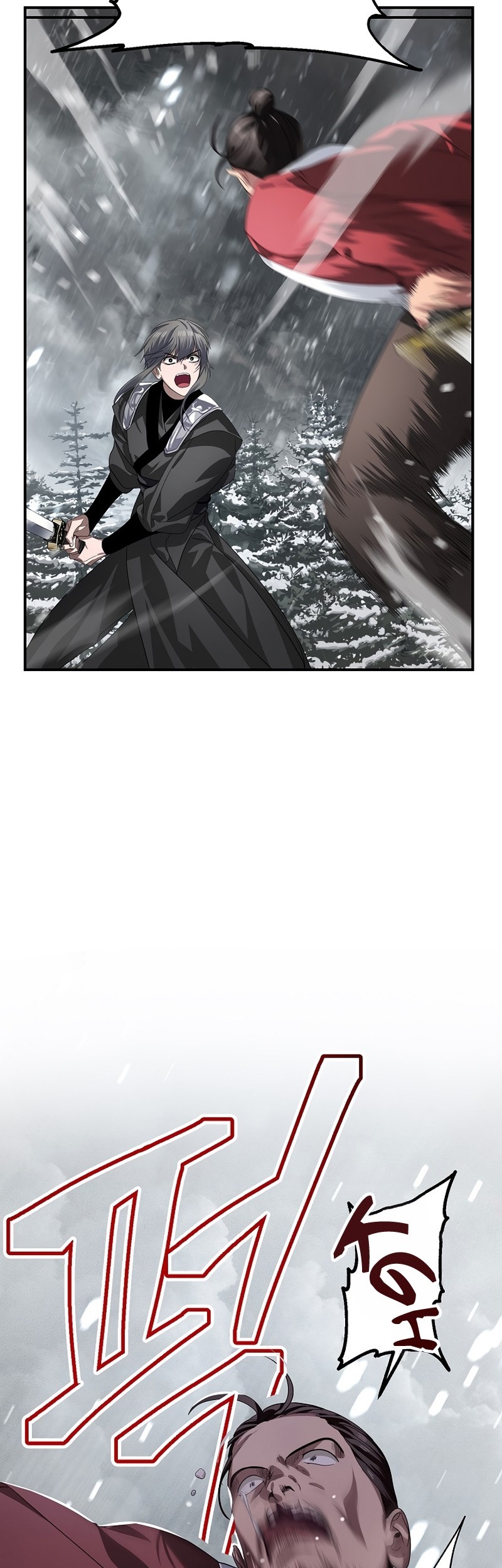 SSS-Class Suicide Hunter Chapter 74 - halaman 9