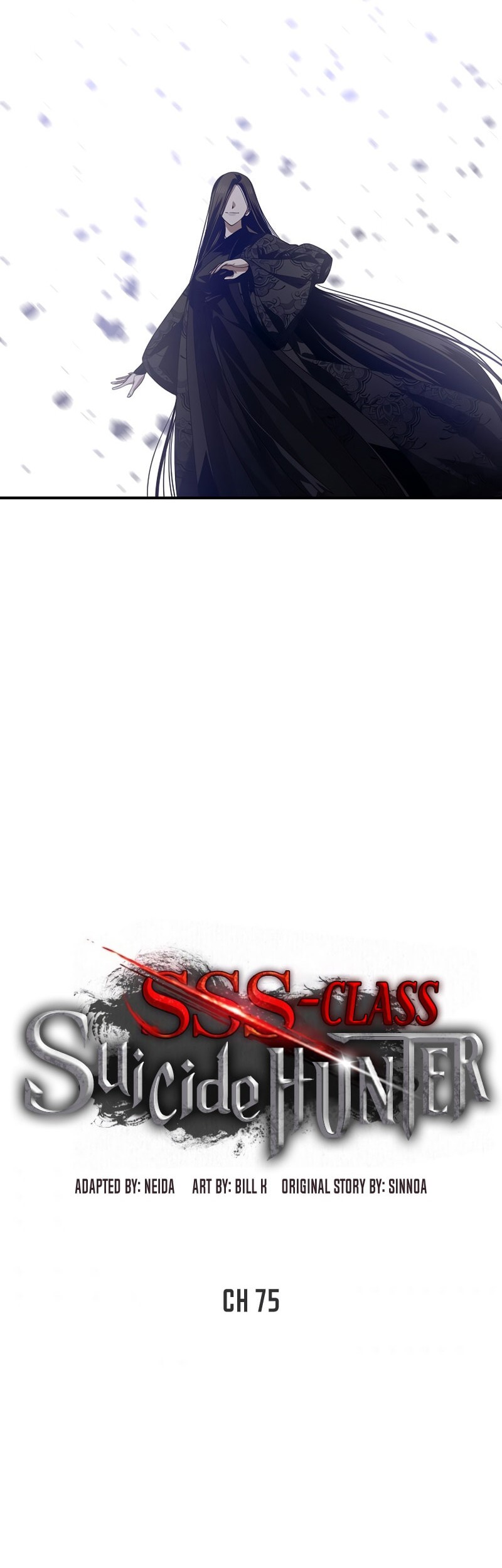 SSS-Class Suicide Hunter Chapter 75 - halaman 13