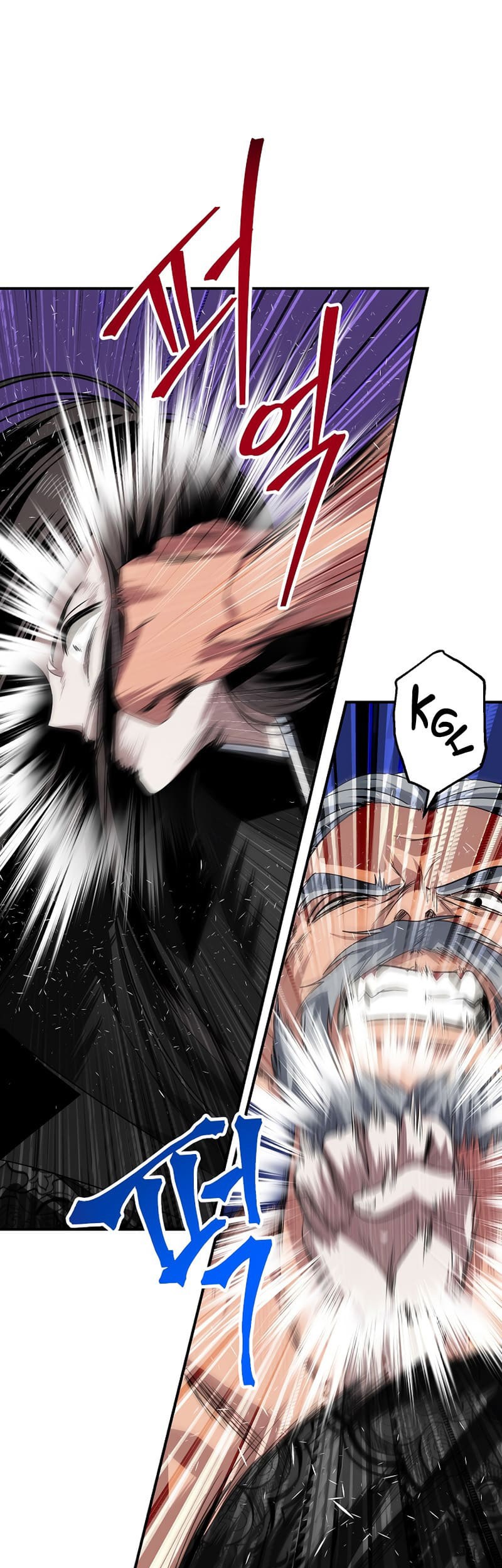 SSS-Class Suicide Hunter Chapter 75 - halaman 2