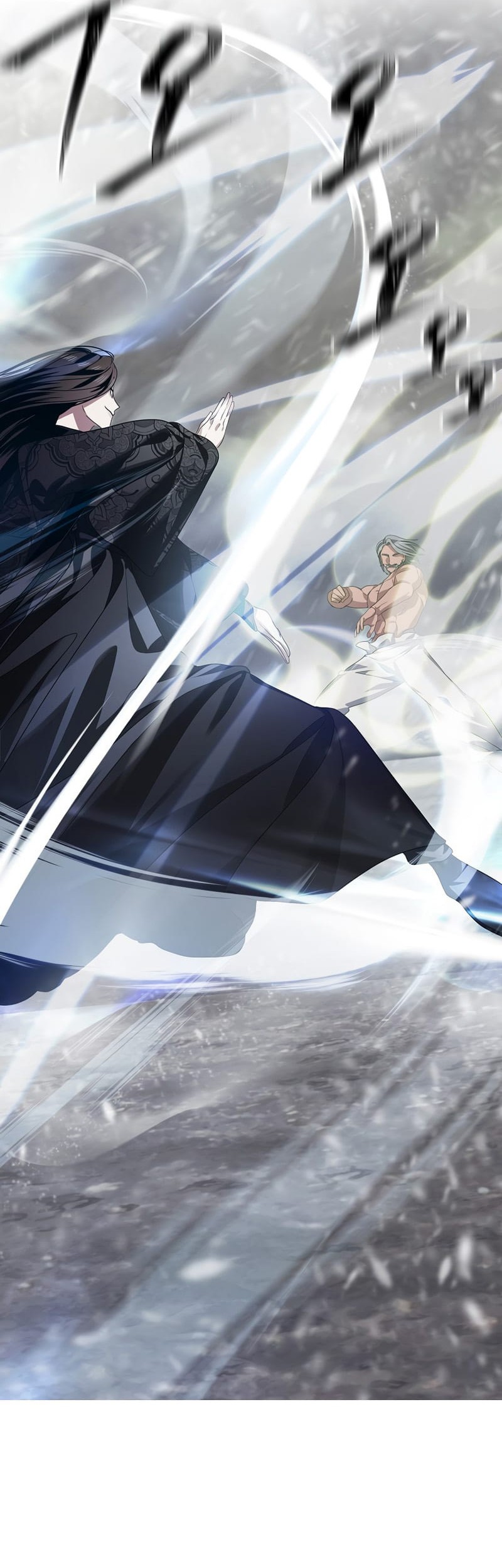 SSS-Class Suicide Hunter Chapter 75 - halaman 25