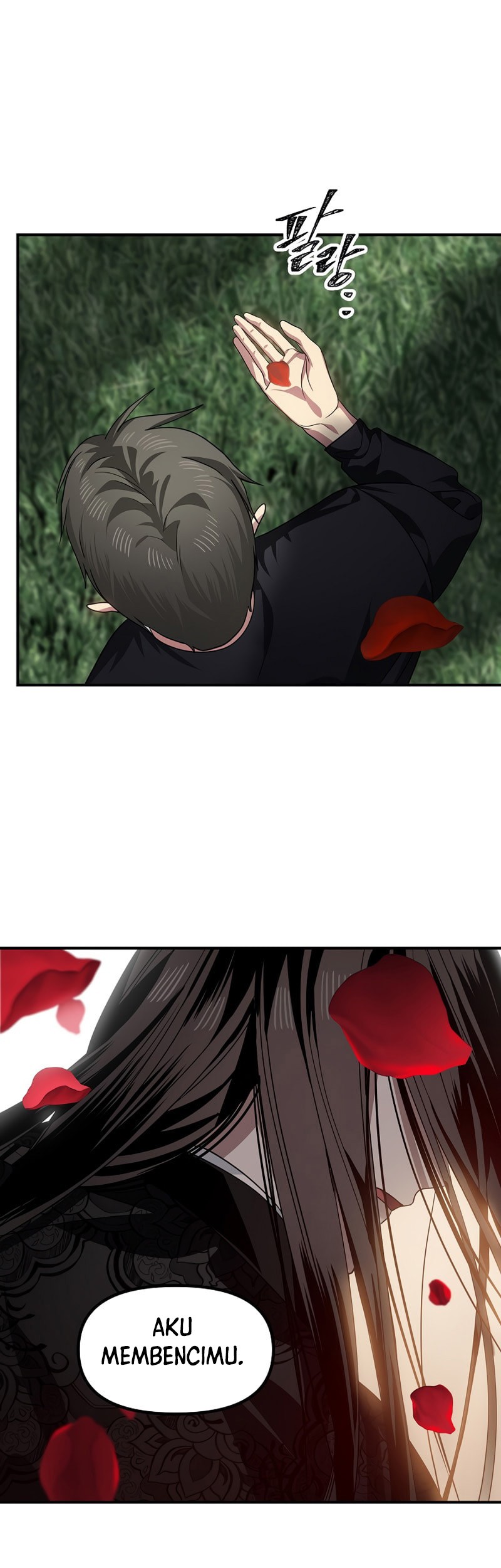 SSS-Class Suicide Hunter Chapter 75 - halaman 32