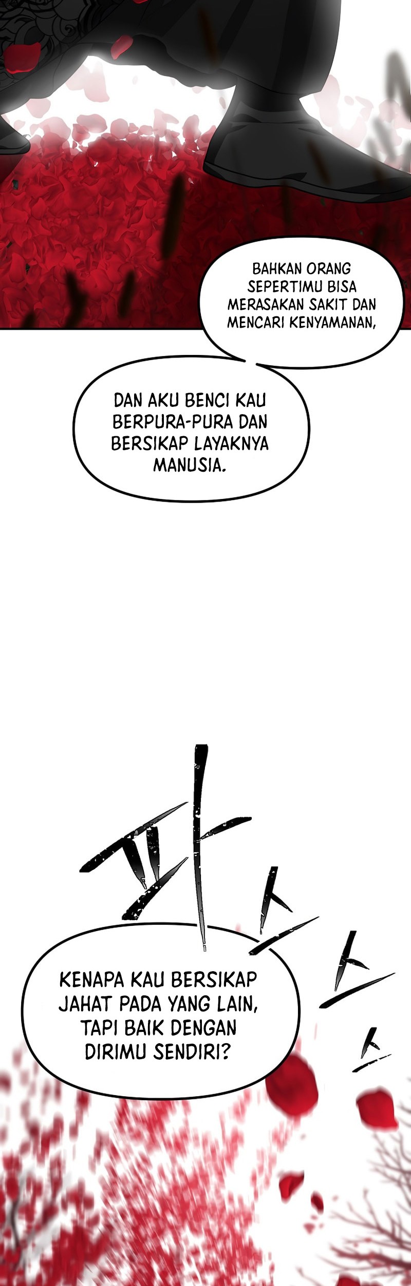 SSS-Class Suicide Hunter Chapter 75 - halaman 35