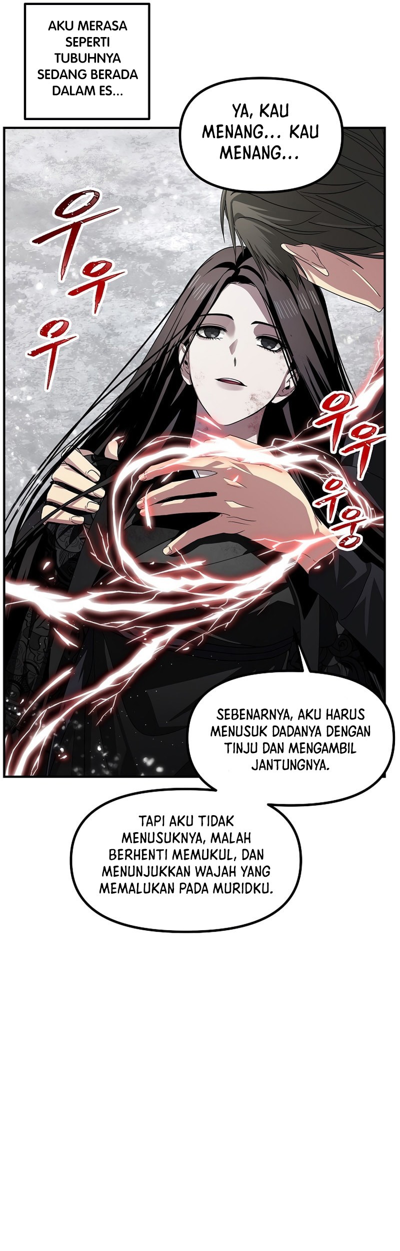 SSS-Class Suicide Hunter Chapter 75 - halaman 42
