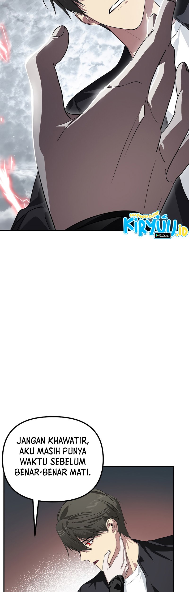 SSS-Class Suicide Hunter Chapter 75 - halaman 44