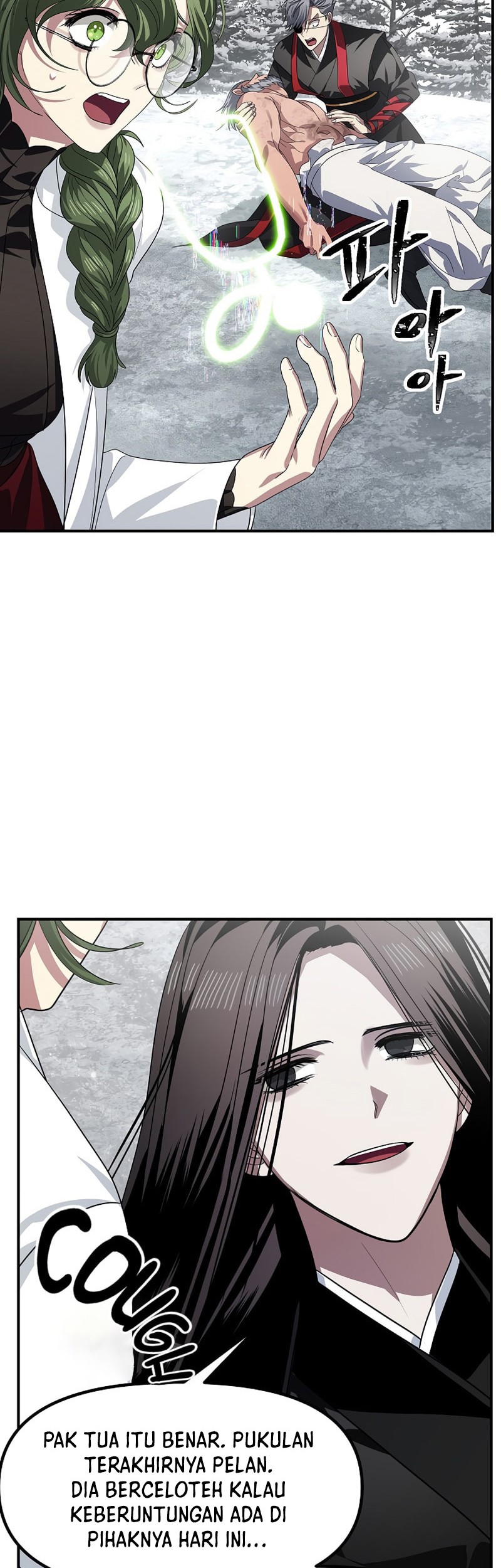 SSS-Class Suicide Hunter Chapter 75 - halaman 48