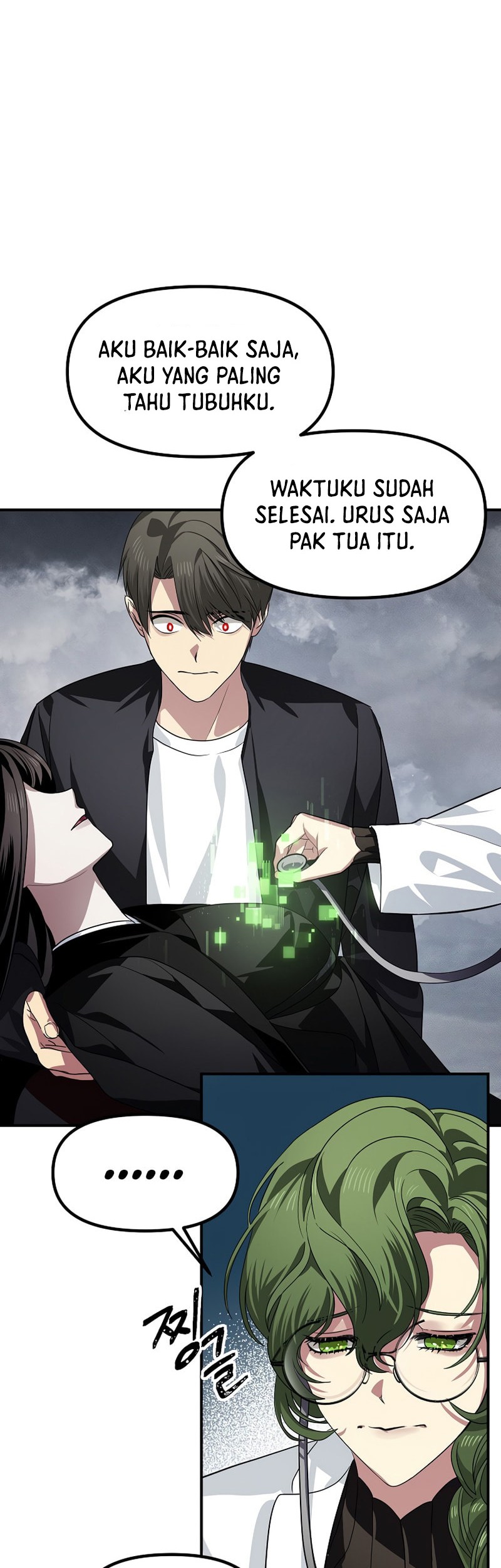 SSS-Class Suicide Hunter Chapter 75 - halaman 50