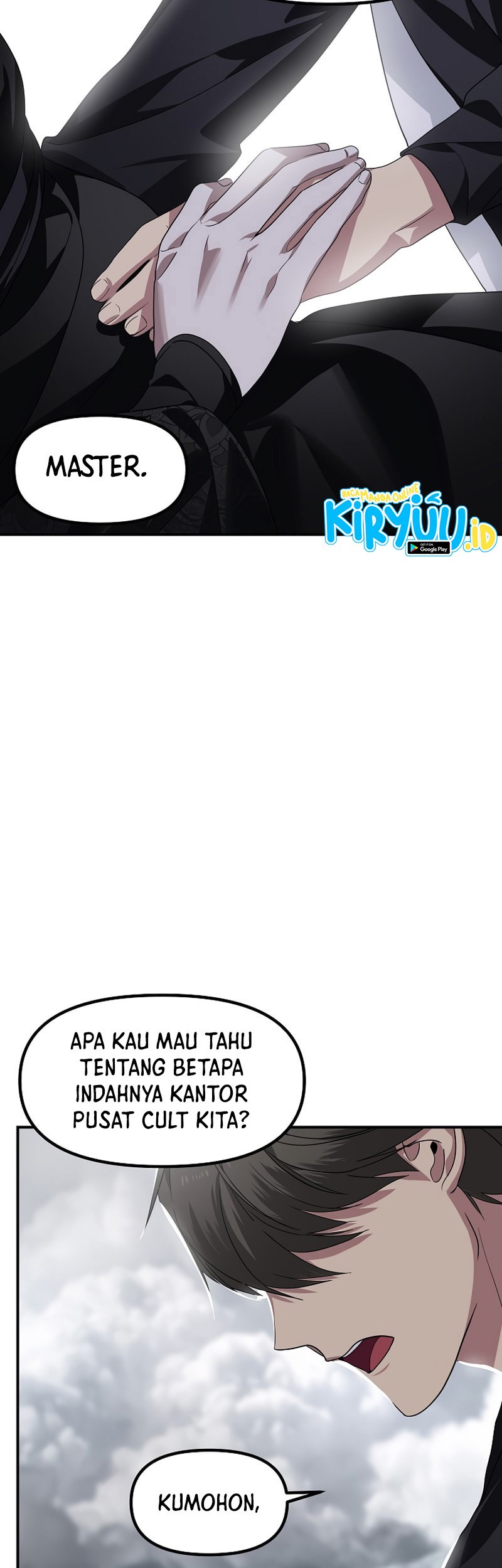 SSS-Class Suicide Hunter Chapter 75 - halaman 54