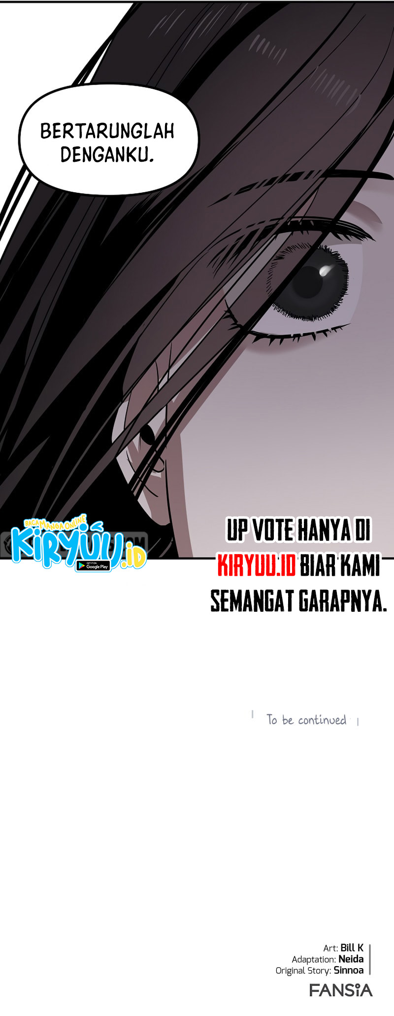 SSS-Class Suicide Hunter Chapter 75 - halaman 57