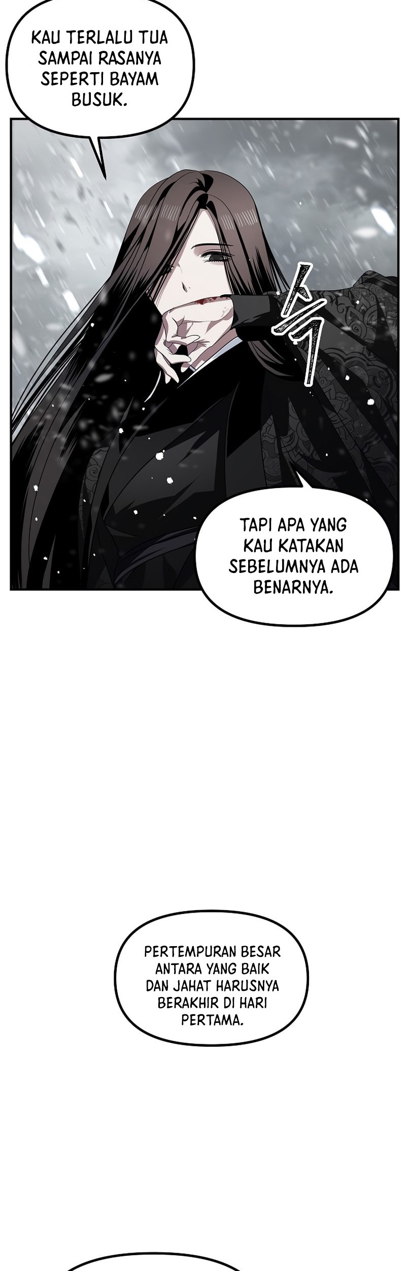 SSS-Class Suicide Hunter Chapter 75 - halaman 8