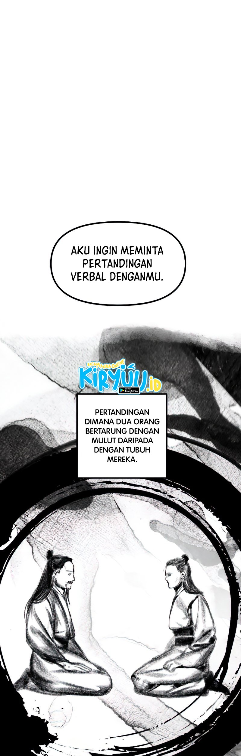 SSS-Class Suicide Hunter Chapter 76 - halaman 16