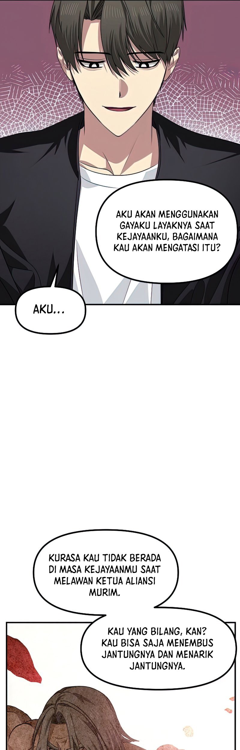 SSS-Class Suicide Hunter Chapter 76 - halaman 20