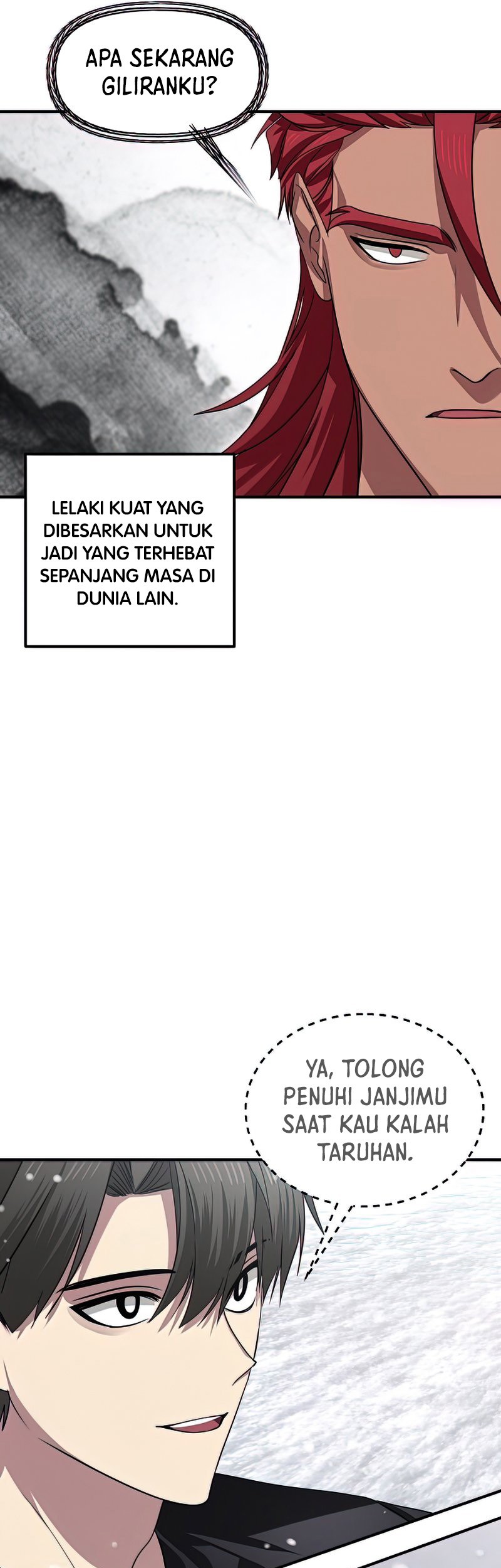 SSS-Class Suicide Hunter Chapter 76 - halaman 26