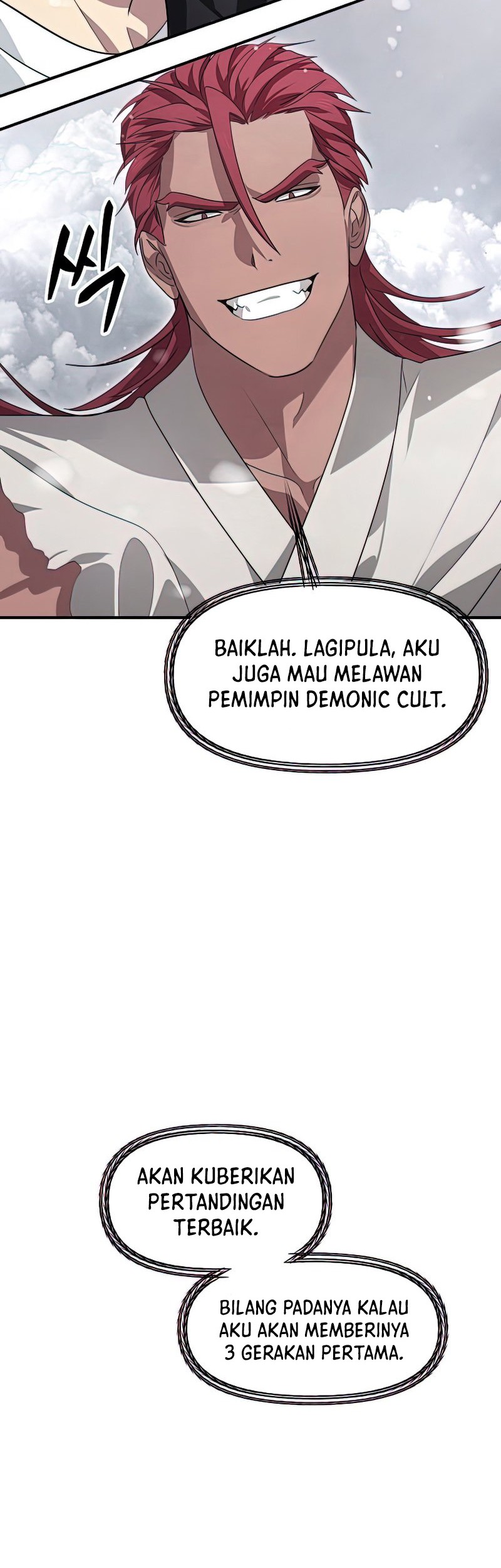 SSS-Class Suicide Hunter Chapter 76 - halaman 27