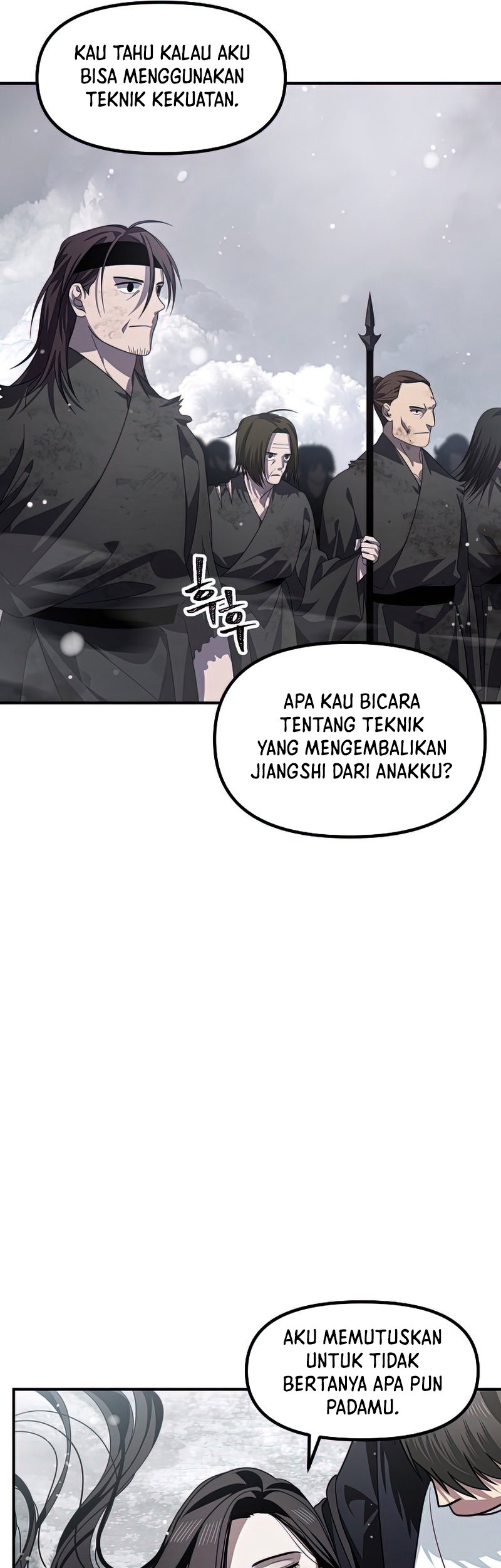 SSS-Class Suicide Hunter Chapter 76 - halaman 32