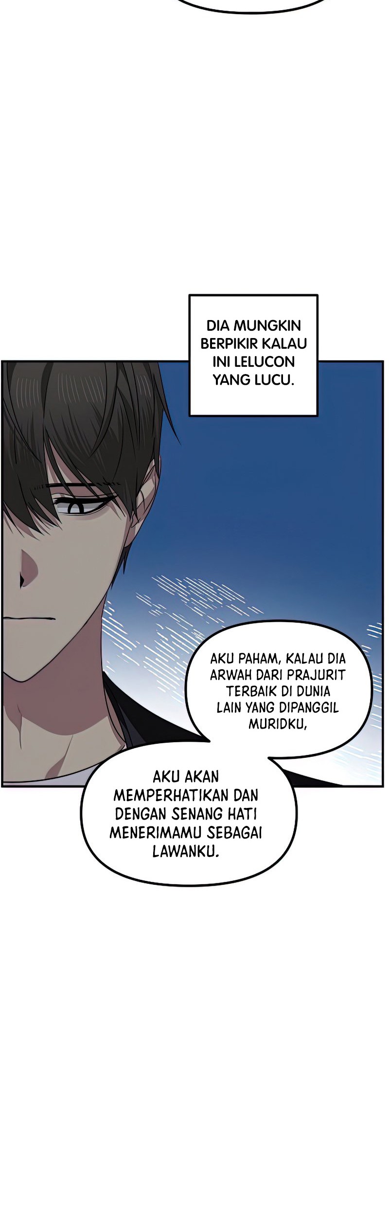 SSS-Class Suicide Hunter Chapter 76 - halaman 35