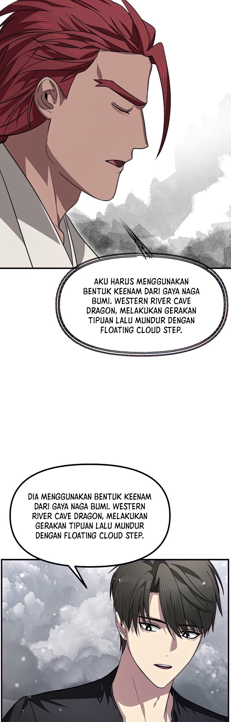 SSS-Class Suicide Hunter Chapter 76 - halaman 39