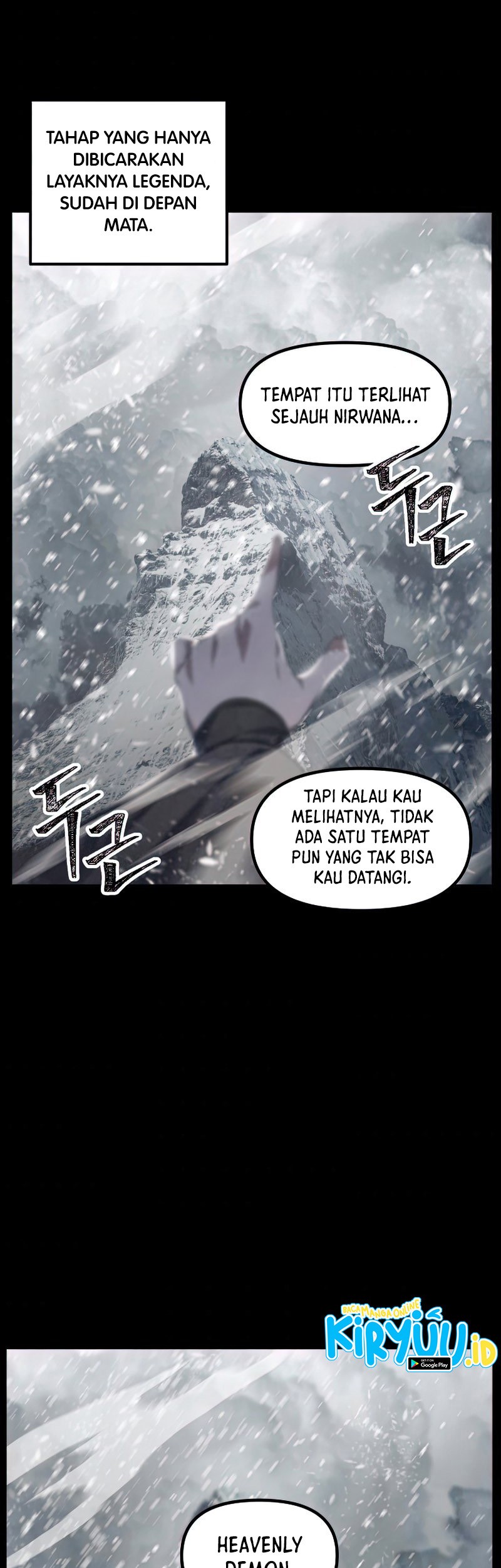 SSS-Class Suicide Hunter Chapter 76 - halaman 4