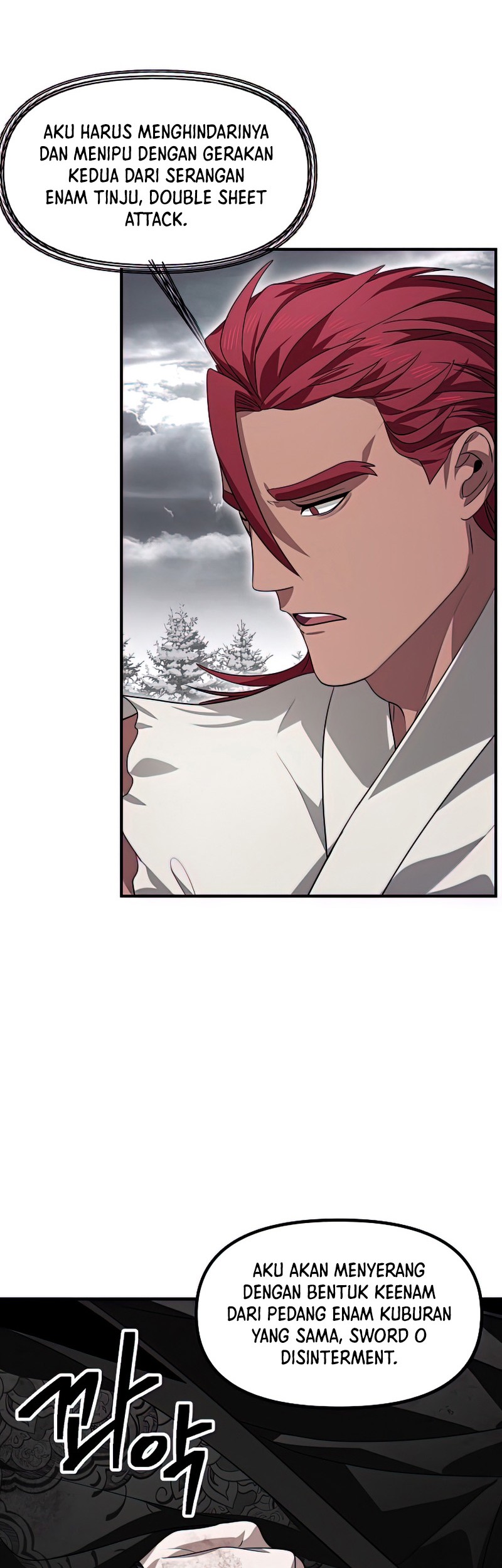 SSS-Class Suicide Hunter Chapter 76 - halaman 41
