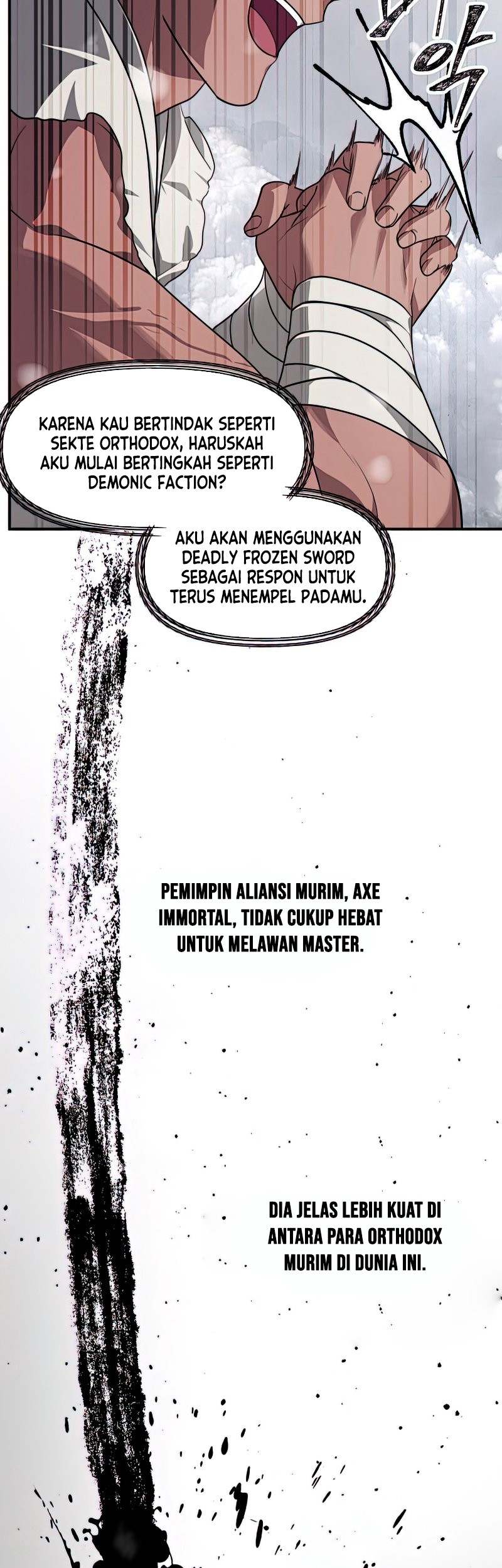 SSS-Class Suicide Hunter Chapter 77 - halaman 12