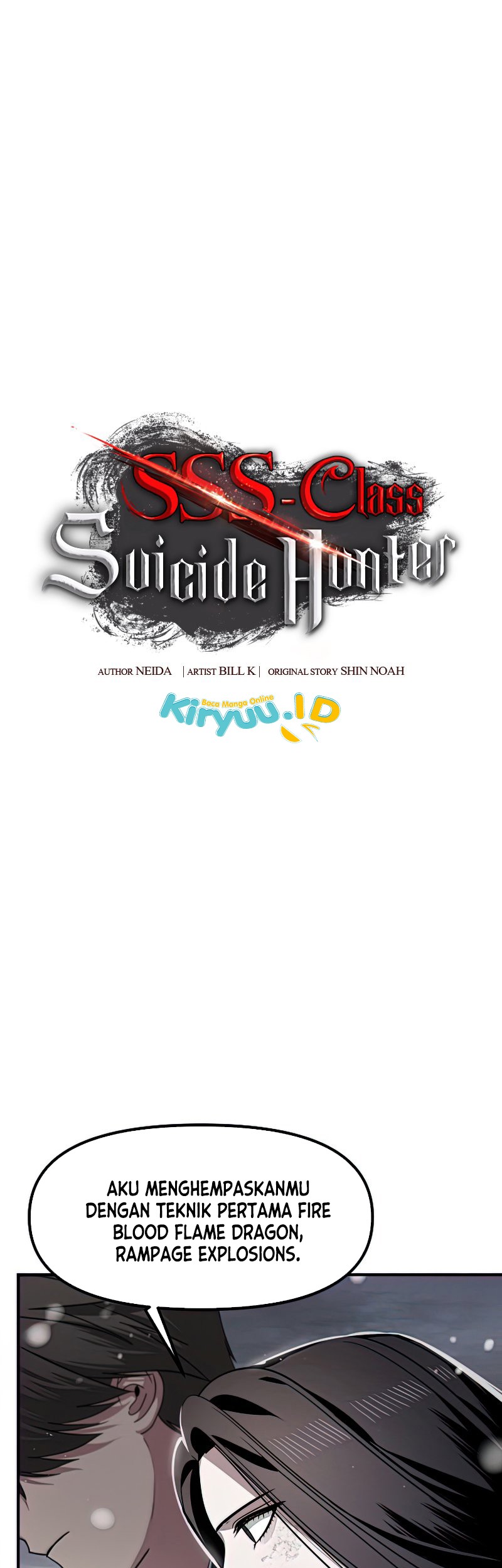 SSS-Class Suicide Hunter Chapter 77 - halaman 4
