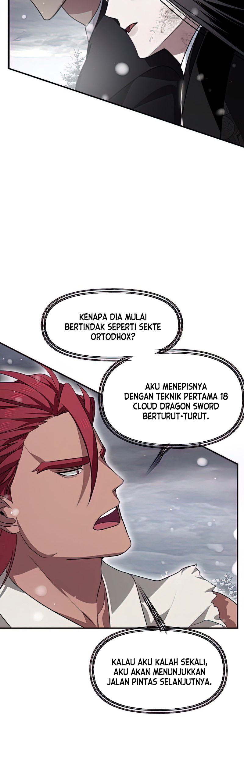 SSS-Class Suicide Hunter Chapter 77 - halaman 5