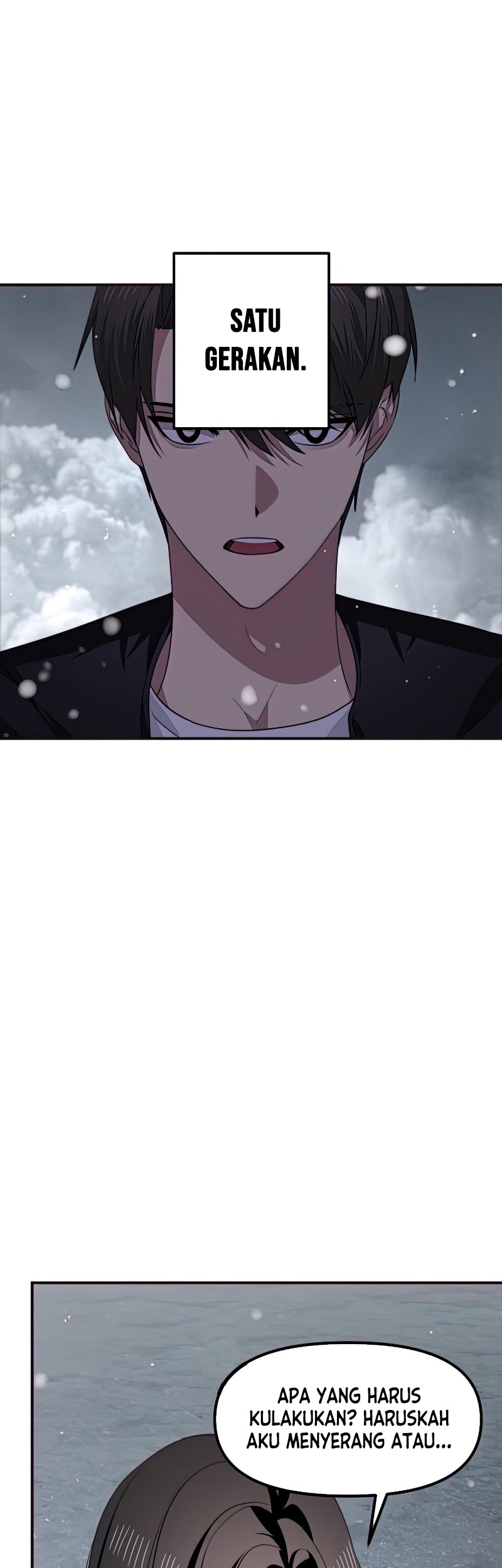 SSS-Class Suicide Hunter Chapter 77 - halaman 6