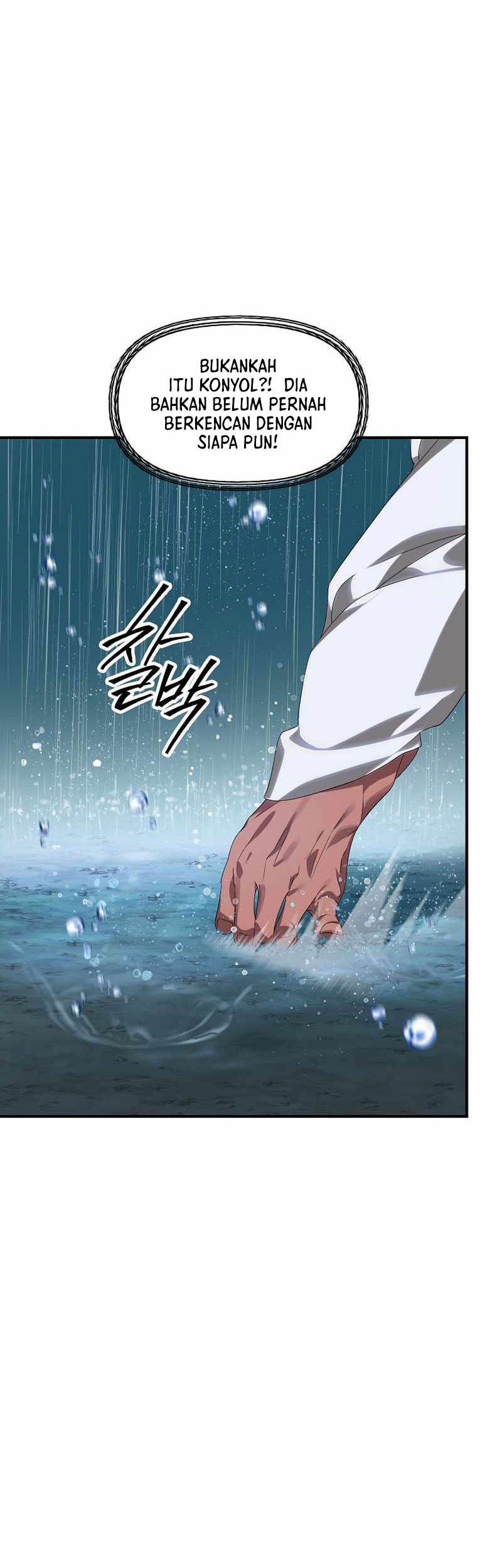 SSS-Class Suicide Hunter Chapter 78 - halaman 30