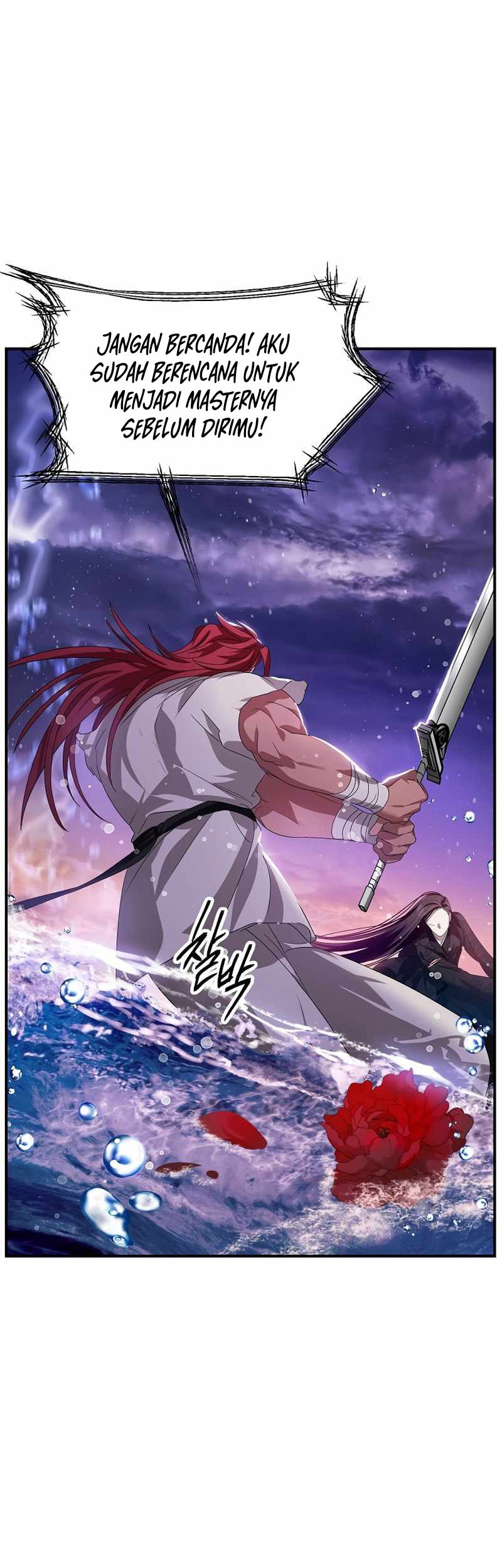 SSS-Class Suicide Hunter Chapter 78 - halaman 37
