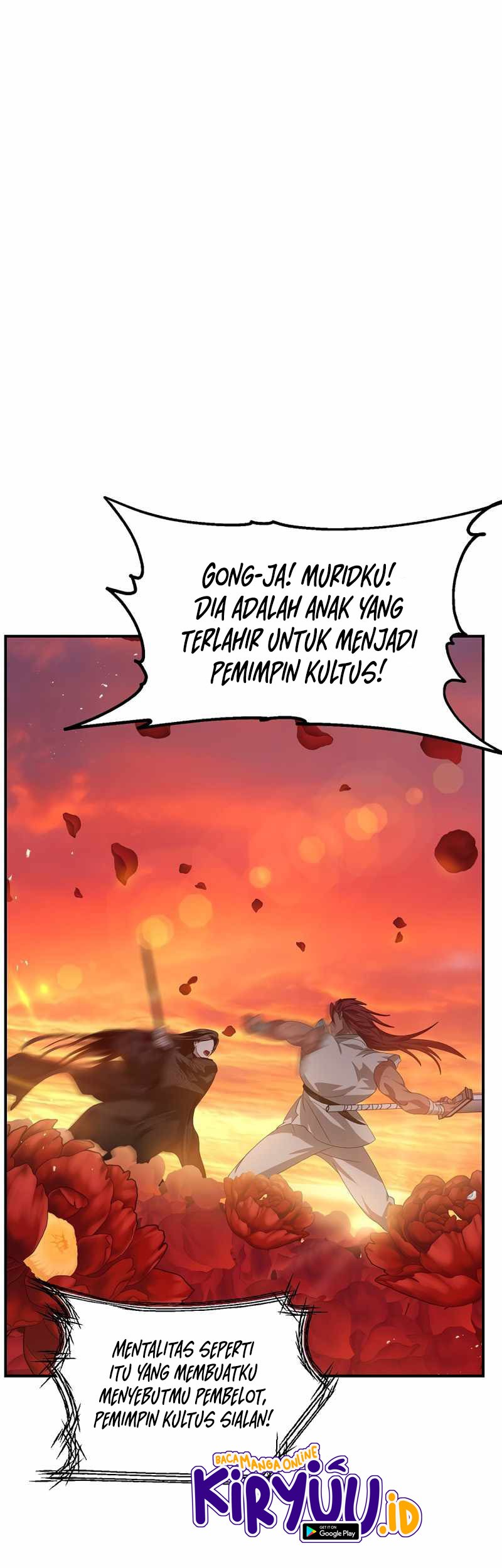SSS-Class Suicide Hunter Chapter 78 - halaman 42