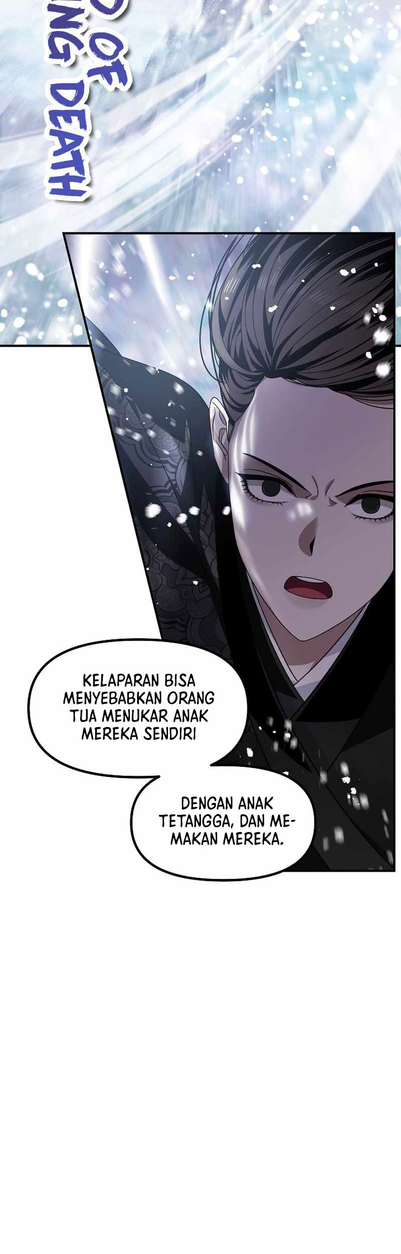 SSS-Class Suicide Hunter Chapter 78 - halaman 5
