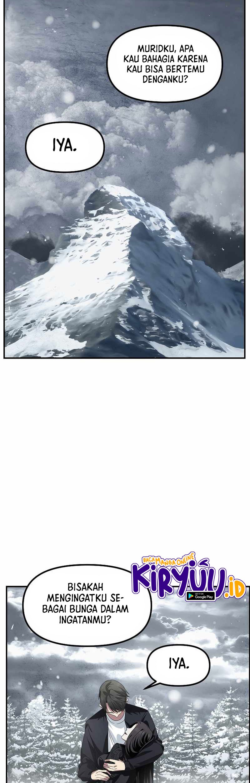 SSS-Class Suicide Hunter Chapter 78 - halaman 70