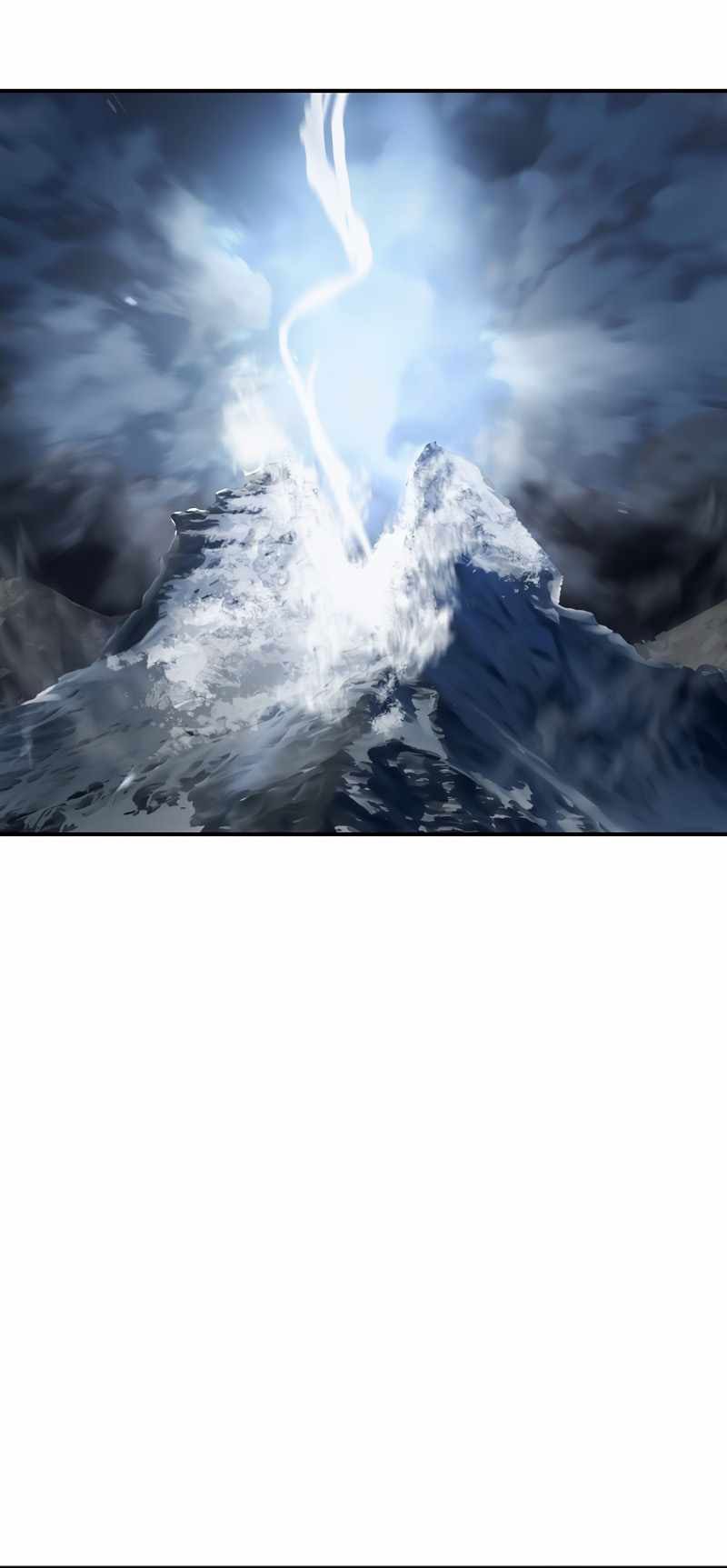 SSS-Class Suicide Hunter Chapter 78 - halaman 76
