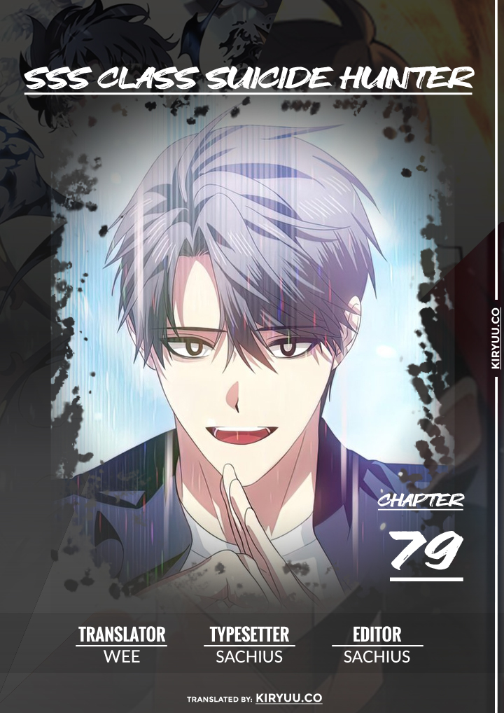 SSS-Class Suicide Hunter Chapter 79 - halaman 1