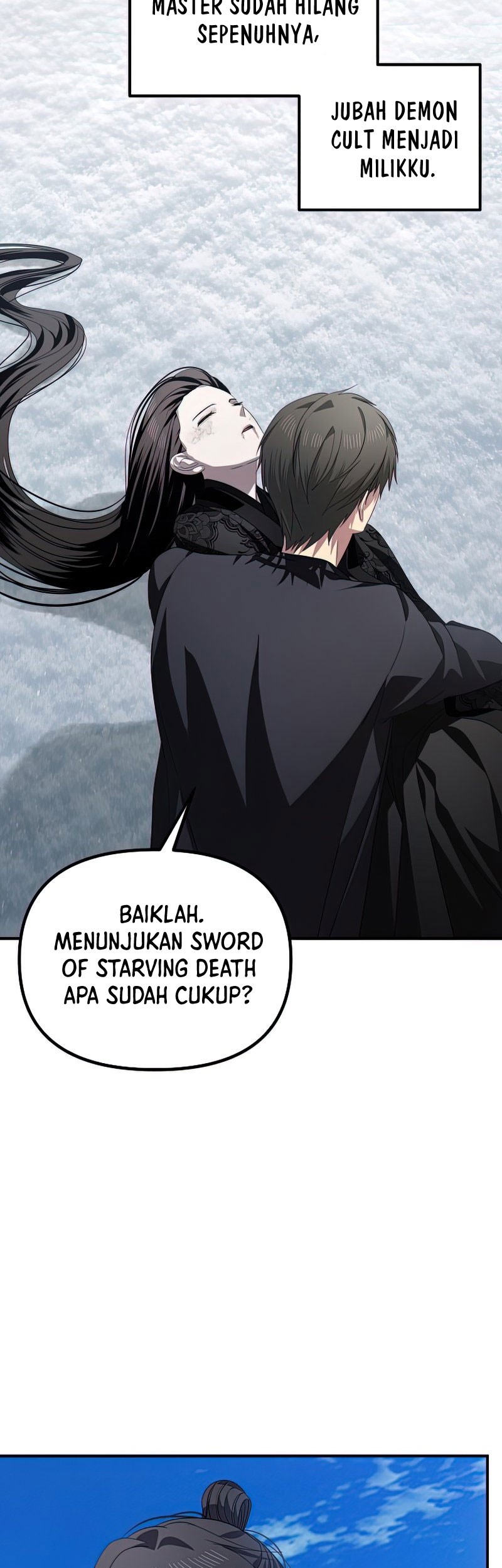 SSS-Class Suicide Hunter Chapter 79 - halaman 13