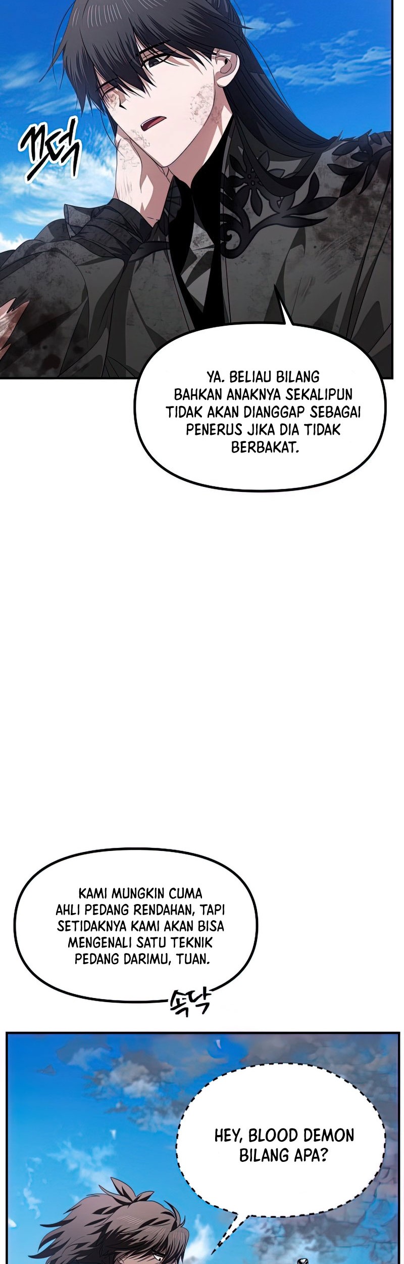 SSS-Class Suicide Hunter Chapter 79 - halaman 14