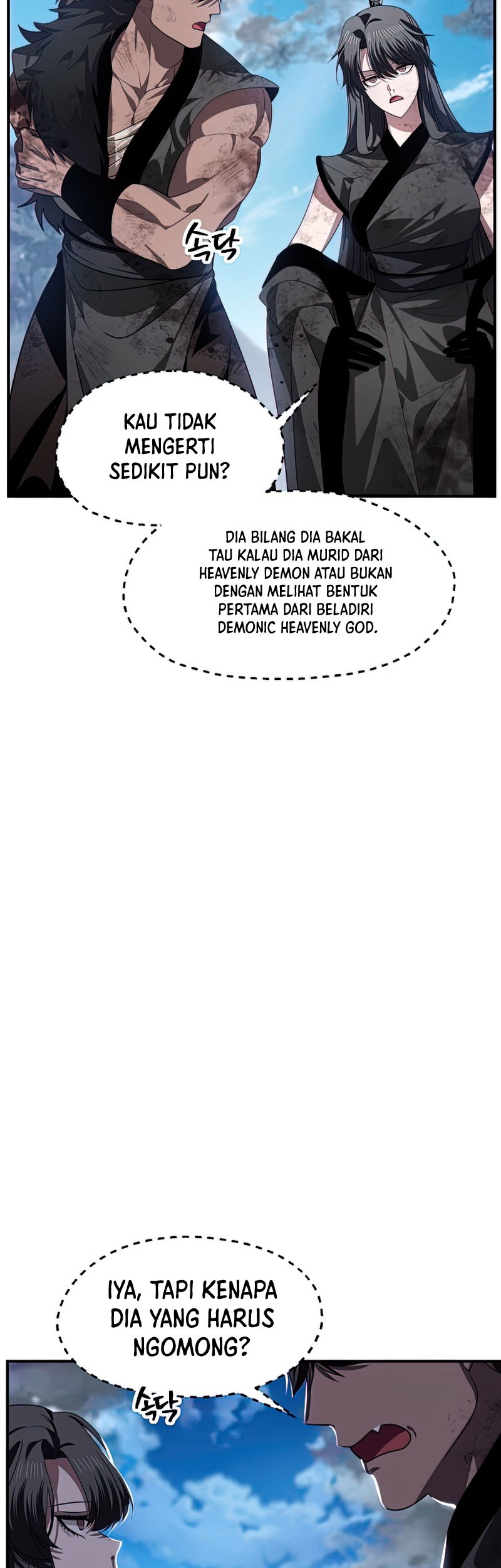 SSS-Class Suicide Hunter Chapter 79 - halaman 15