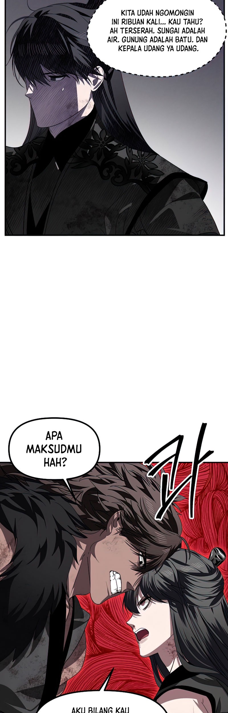 SSS-Class Suicide Hunter Chapter 79 - halaman 17
