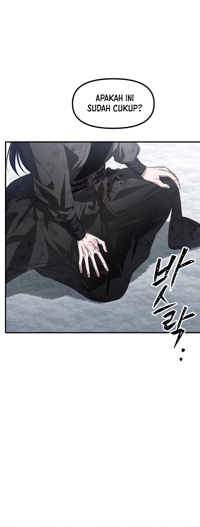 SSS-Class Suicide Hunter Chapter 79 - halaman 26