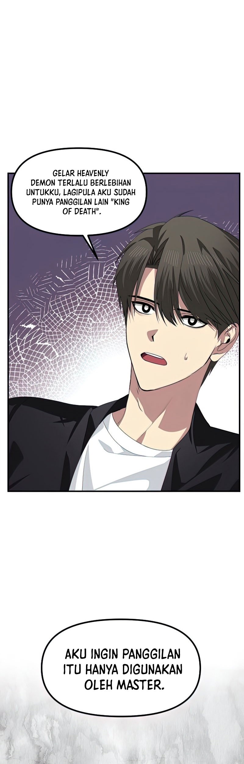 SSS-Class Suicide Hunter Chapter 79 - halaman 29