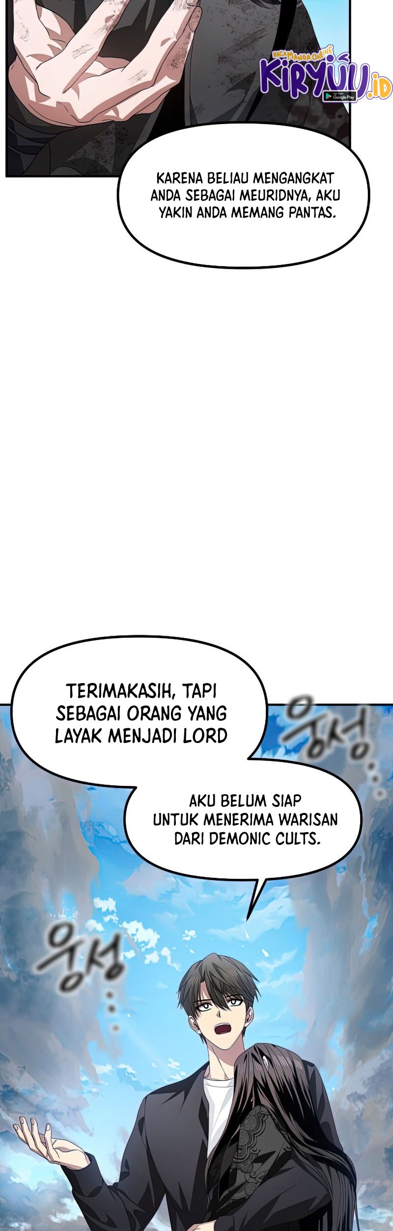 SSS-Class Suicide Hunter Chapter 79 - halaman 33