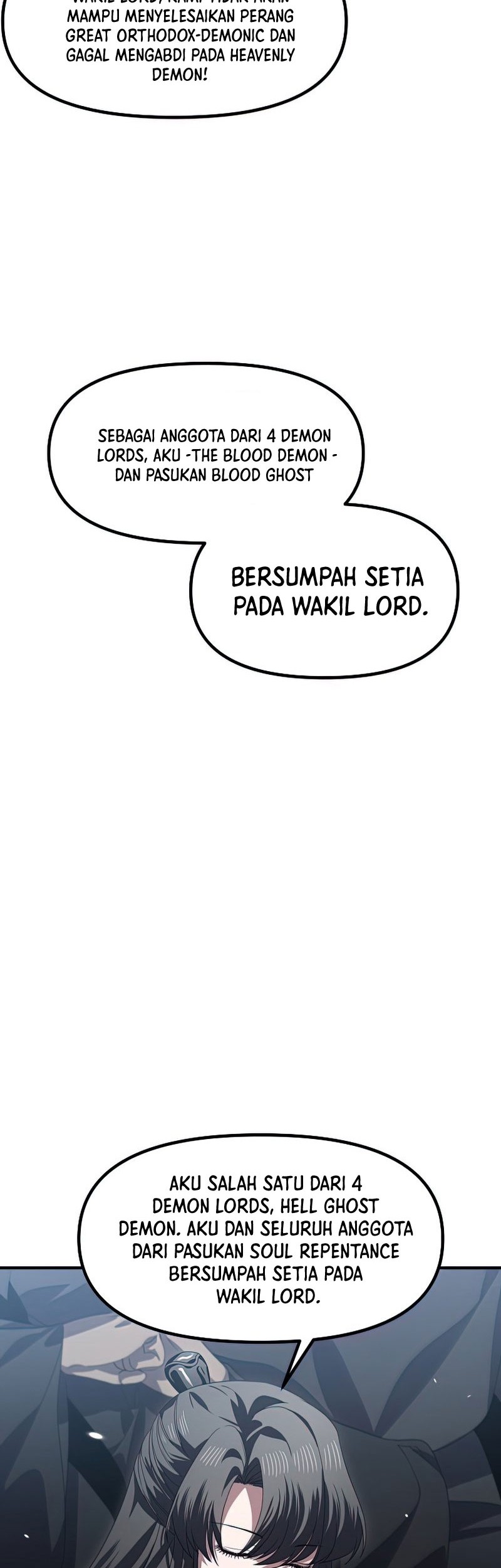 SSS-Class Suicide Hunter Chapter 79 - halaman 38