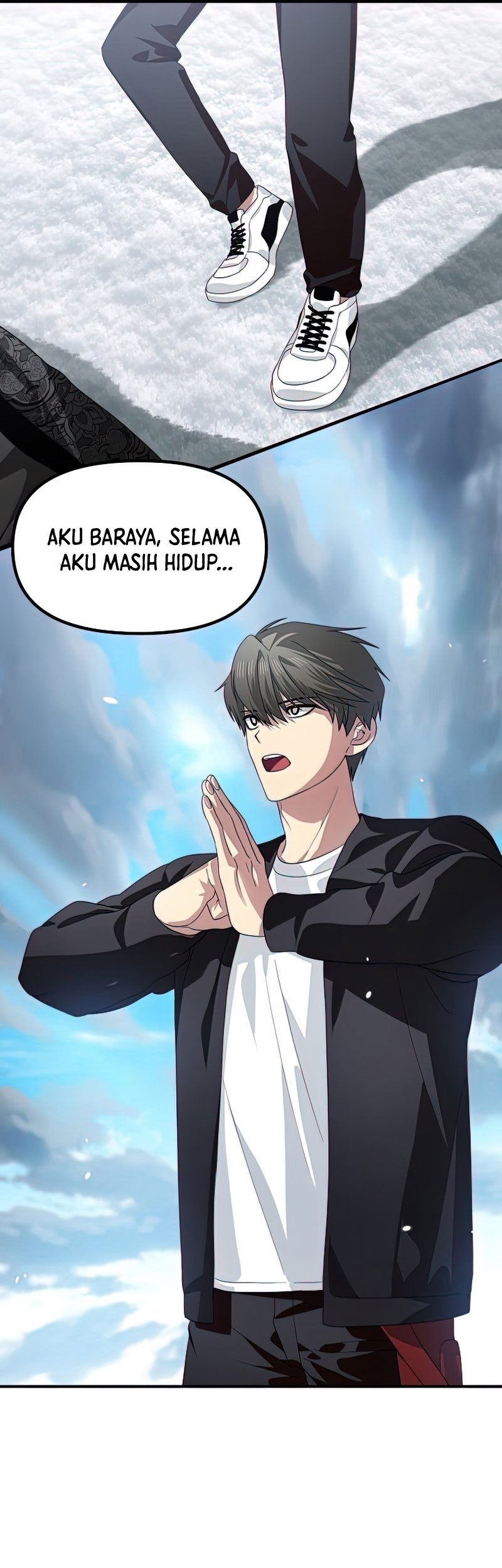 SSS-Class Suicide Hunter Chapter 79 - halaman 43