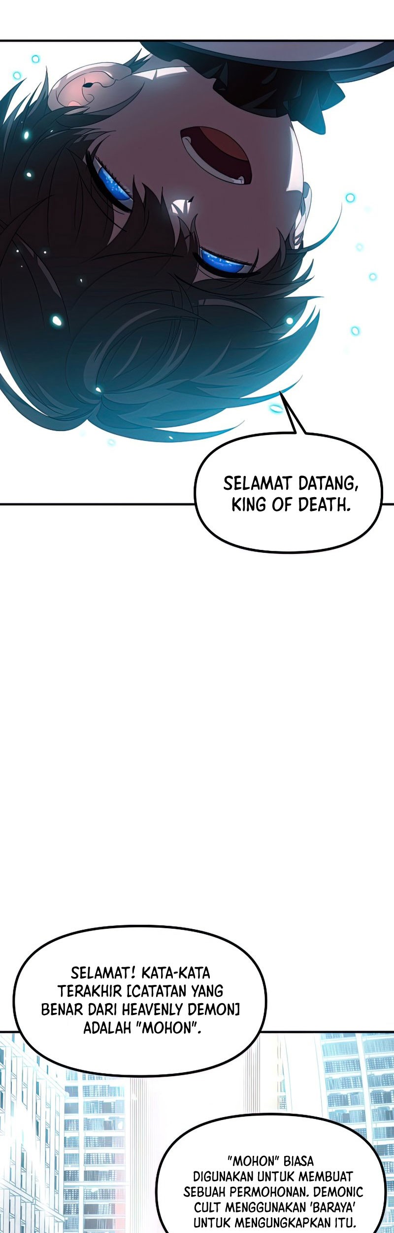 SSS-Class Suicide Hunter Chapter 79 - halaman 53