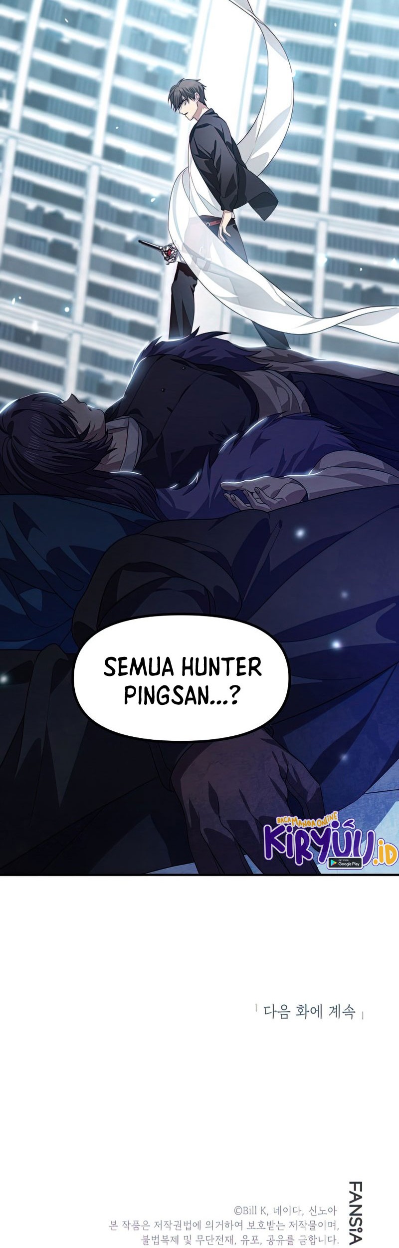 SSS-Class Suicide Hunter Chapter 79 - halaman 56