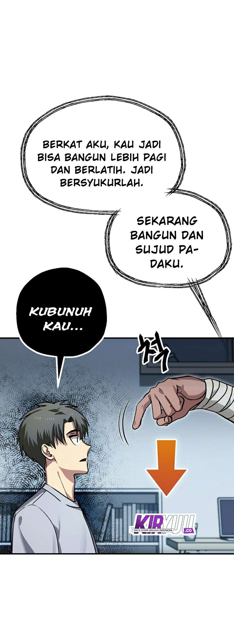 SSS-Class Suicide Hunter Chapter 8 - halaman 11
