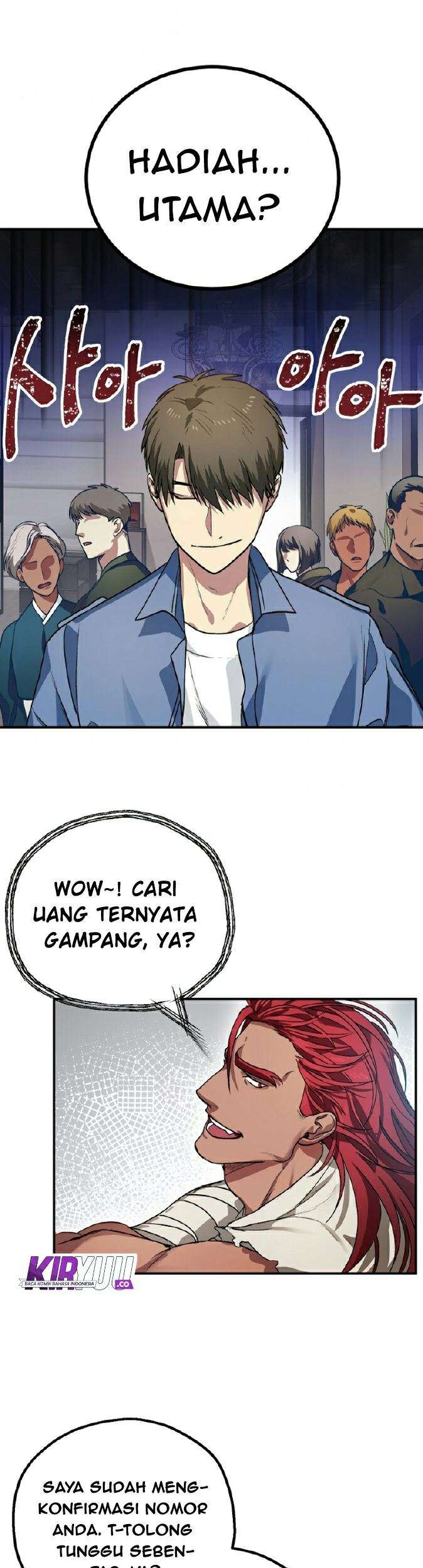 SSS-Class Suicide Hunter Chapter 8 - halaman 33