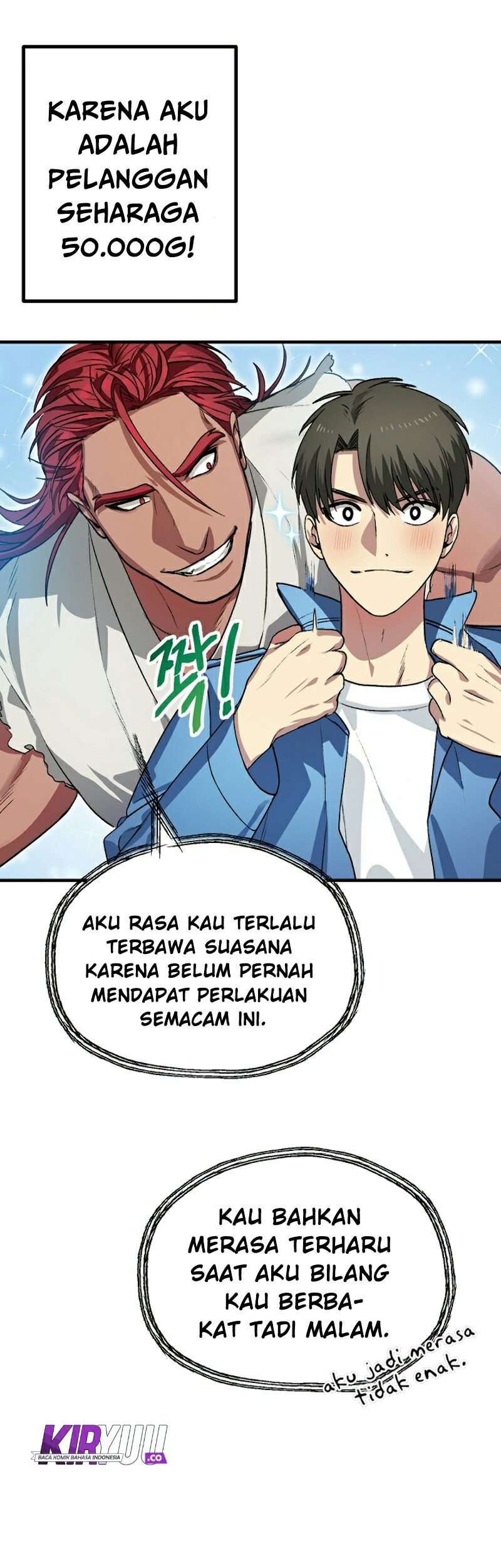 SSS-Class Suicide Hunter Chapter 8 - halaman 41